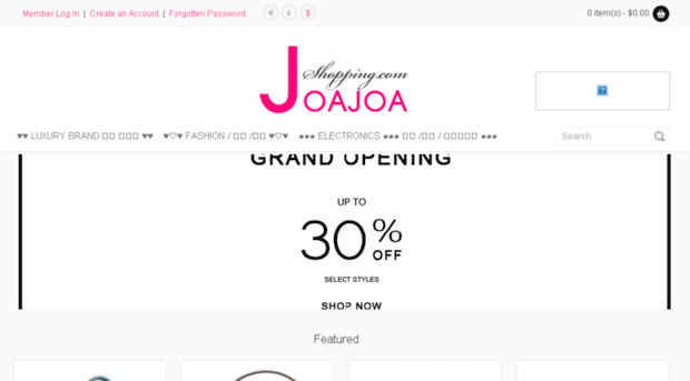 joajoashopping.com