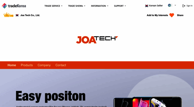 joatech.tradekorea.com