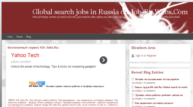 job-ru.webs.com