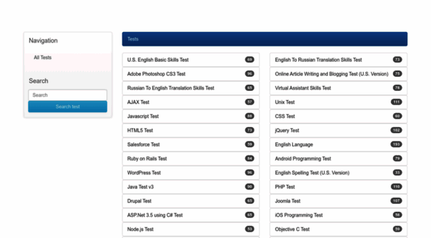 job-work-tests.makerise.net