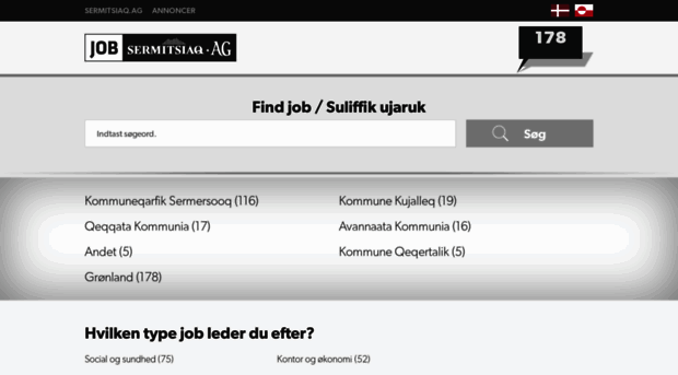 job.sermitsiaq.ag