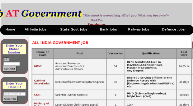 jobatgovernment.com