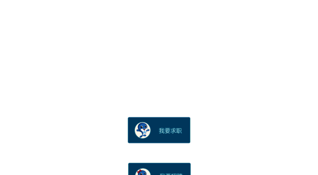 jobbaidu.com