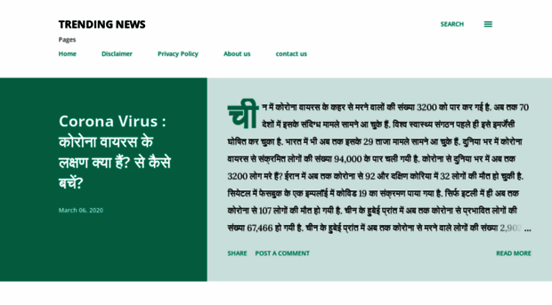 jobcareersinfo.blogspot.com