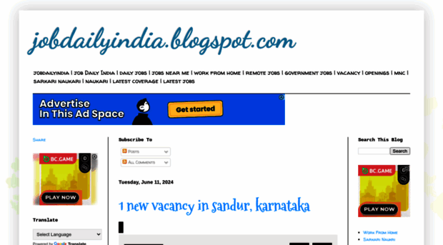 jobdailyindia.blogspot.com