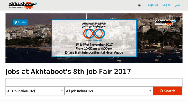 jobfair.akhtaboot.com