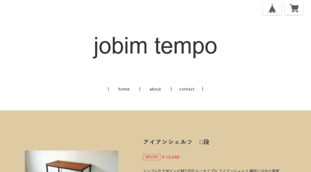 jobimtempo.com
