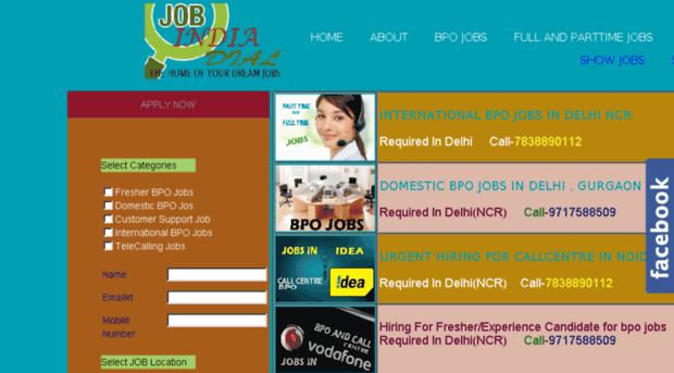 jobindiadial.com
