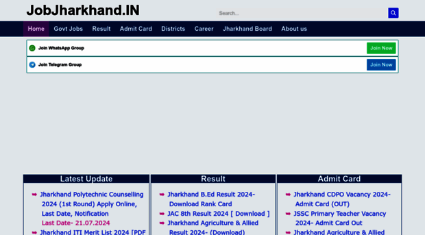 jobjharkhand.in