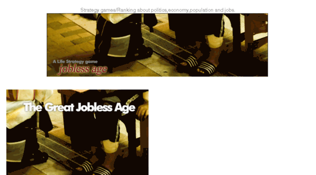 joblessage.com