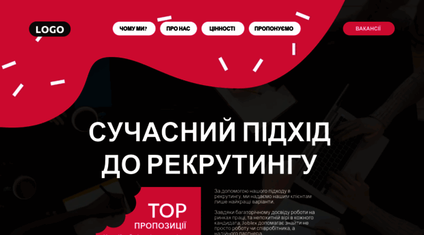 joblex.com.ua