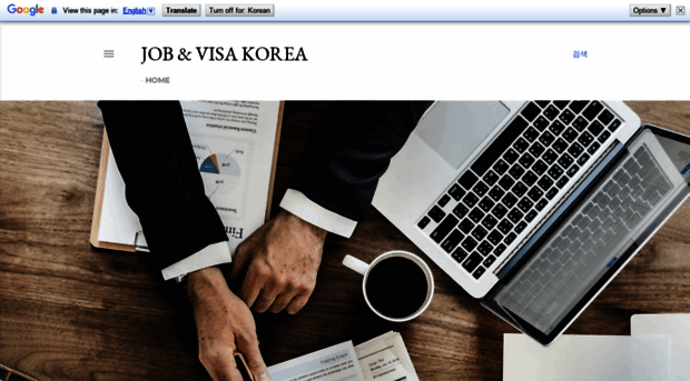 jobnvisakorea.blogspot.com