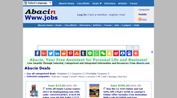 jobs.abacin.com