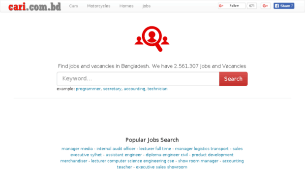 jobs.cari.com.bd