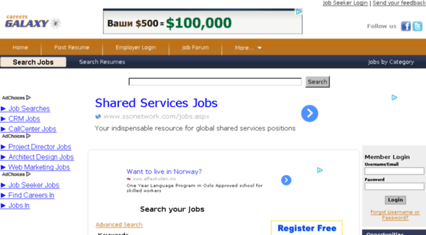 jobs.galaxyspider.com