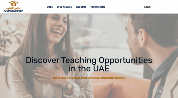 jobs.gulfeducation.ae