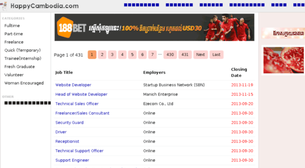jobs.happycambodia.com