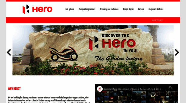 jobs.heromotocorp.com