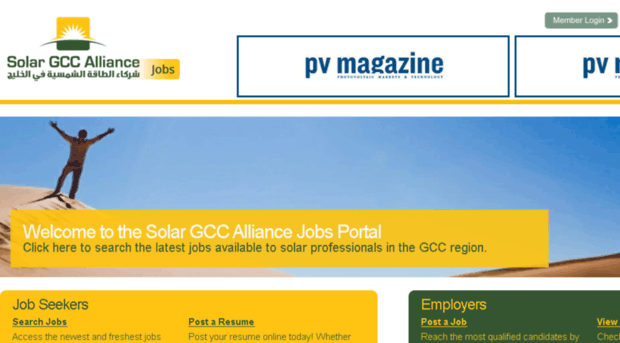 jobs.solargcc.com