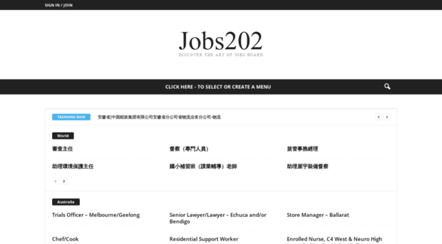 jobs202.com