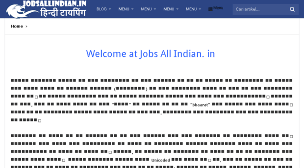 jobsallindian.in