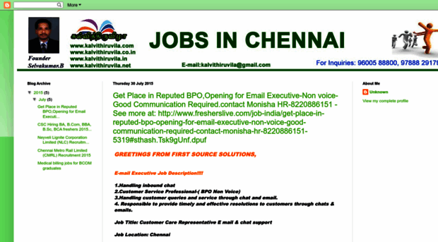 jobsinchennaai.blogspot.in