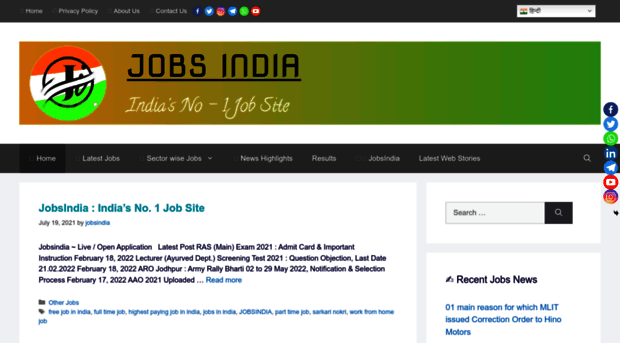 jobsindia.org.in