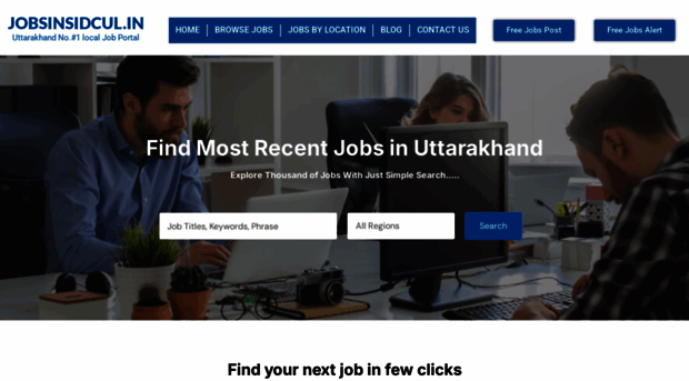 jobsinsidcul.in