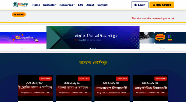 jobstudybd.com