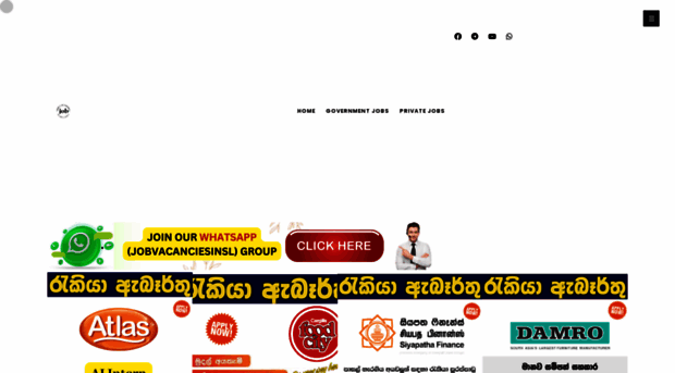 jobvacanciesinsl.blogspot.com