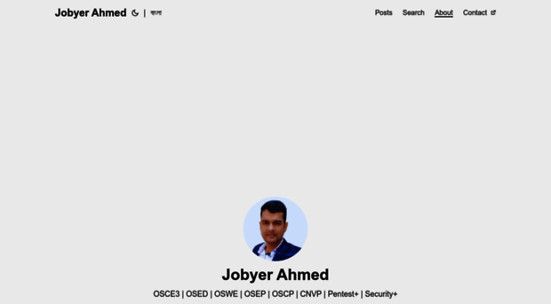 jobyer.me