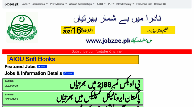 jobzee.pk