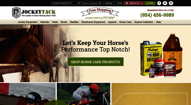 jockeytack.com