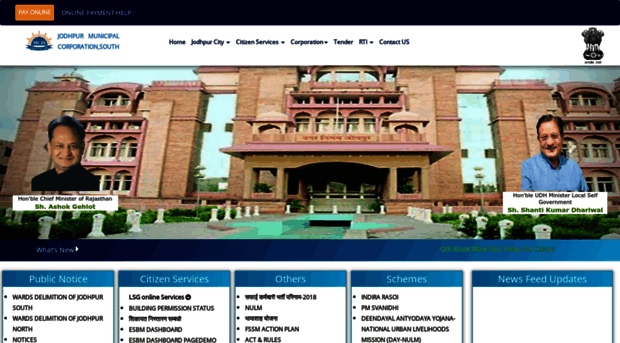 jodhpurmc.org