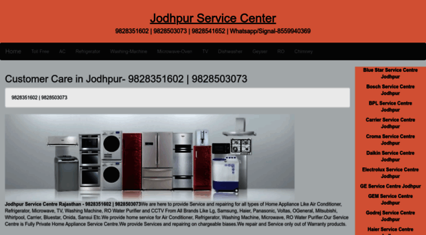 jodhpurservicecentre.com