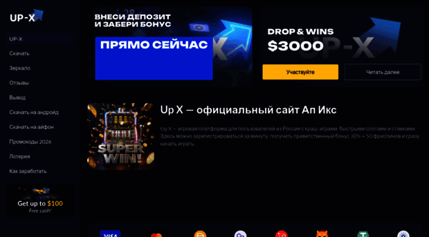 joeaverageart.com