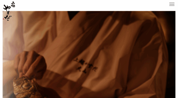 joetsu-yasuda.com