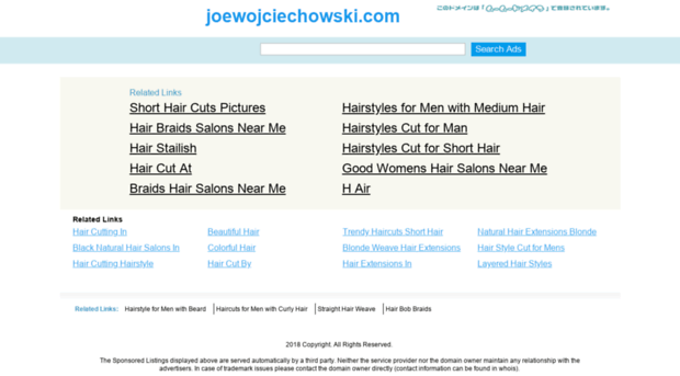 joewojciechowski.com