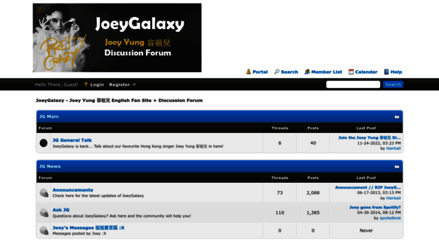 joeygalaxy.com