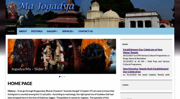 jogadyama.com