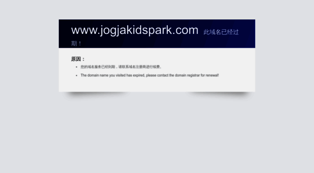 jogjakidspark.com