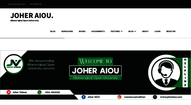 joheraiou.com