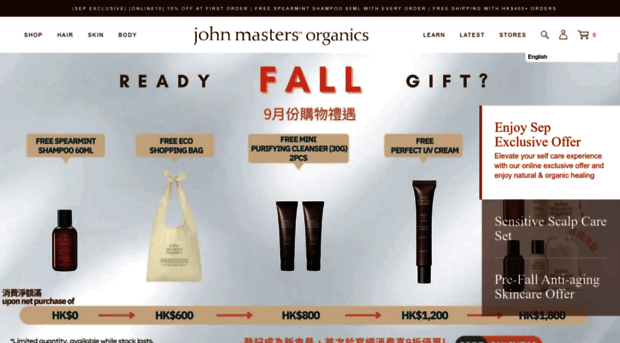 johnmasters.com.hk