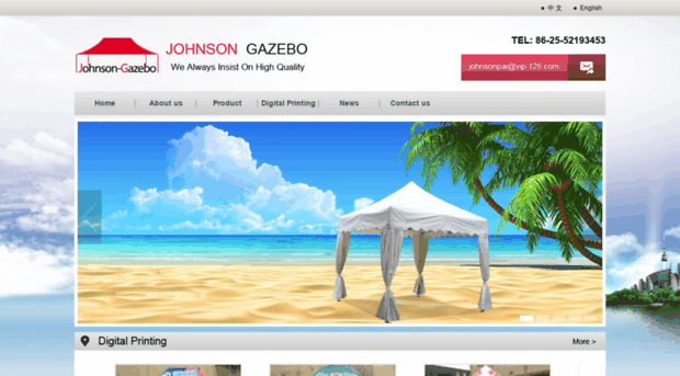 johnson-gazebo.com