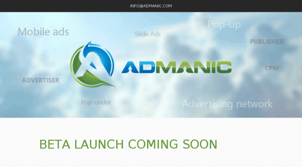 join.admanic.com