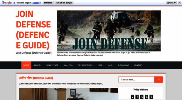 joinbddefense.blogspot.com