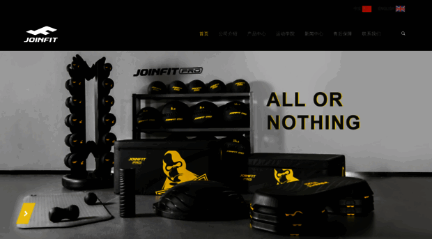 joinfit.com