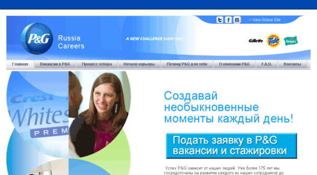 joinpg.ru