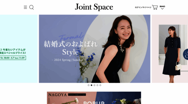 joint-space.co.jp