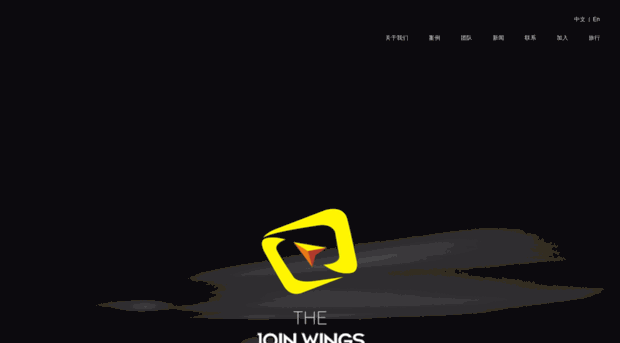 joinwing.com